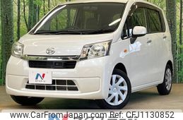 daihatsu move 2013 -DAIHATSU--Move DBA-LA100S--LA100S-1046317---DAIHATSU--Move DBA-LA100S--LA100S-1046317-