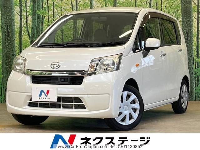 daihatsu move 2013 -DAIHATSU--Move DBA-LA100S--LA100S-1046317---DAIHATSU--Move DBA-LA100S--LA100S-1046317- image 1