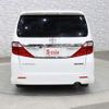 toyota alphard 2014 -TOYOTA--Alphard DBA-ANH25W--ANH25-8054433---TOYOTA--Alphard DBA-ANH25W--ANH25-8054433- image 15