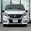 nissan serena 2019 -NISSAN--Serena DAA-GFC27--GFC27-163090---NISSAN--Serena DAA-GFC27--GFC27-163090- image 22