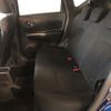 nissan note 2019 -NISSAN--Note DAA-HE12--HE12-243115---NISSAN--Note DAA-HE12--HE12-243115- image 13