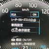 toyota noah 2023 quick_quick_MZRA90W_MZRA90-0040696 image 7