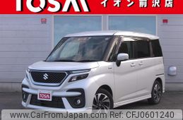 suzuki solio 2022 -SUZUKI--Solio 5AA-MA37S--MA37S-629134---SUZUKI--Solio 5AA-MA37S--MA37S-629134-