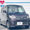 nissan roox 2010 -NISSAN--Roox DBA-ML21S--ML21S-505520---NISSAN--Roox DBA-ML21S--ML21S-505520- image 18