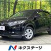 honda vezel 2015 CFJ1751065 image 1