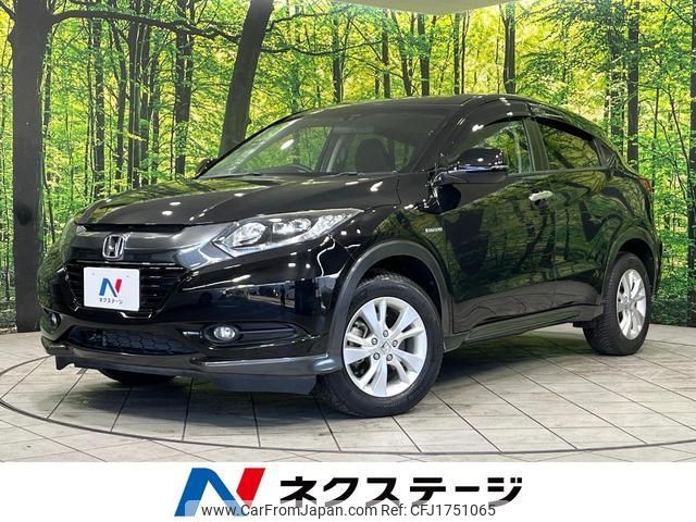 honda vezel 2015 CFJ1751065 image 1