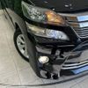 toyota vellfire 2011 -TOYOTA--Vellfire DBA-ANH20W--ANH20-8194615---TOYOTA--Vellfire DBA-ANH20W--ANH20-8194615- image 13