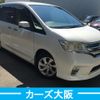 nissan serena 2011 -NISSAN--Serena DBA-FC26--FC26-035233---NISSAN--Serena DBA-FC26--FC26-035233- image 2