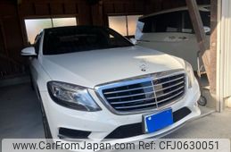 mercedes-benz s-class 2014 -MERCEDES-BENZ--Benz S Class DAA-222057--WDD2220572A107381---MERCEDES-BENZ--Benz S Class DAA-222057--WDD2220572A107381-