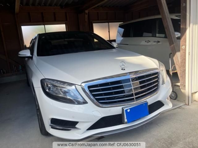 mercedes-benz s-class 2014 -MERCEDES-BENZ--Benz S Class DAA-222057--WDD2220572A107381---MERCEDES-BENZ--Benz S Class DAA-222057--WDD2220572A107381- image 1