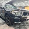 bmw x3 2020 quick_quick_TX20_WBATX32070LG61465 image 6