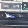 suzuki hustler 2016 CFJ1556499 image 5