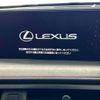 lexus ux 2019 CFJ1513257 image 4