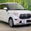 daihatsu cast 2017 -DAIHATSU--Cast DBA-LA250S--LA250S-0099015---DAIHATSU--Cast DBA-LA250S--LA250S-0099015- image 16