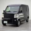 nissan clipper-van 2015 -NISSAN--Clipper Van HBD-DR17V--DR17V-103656---NISSAN--Clipper Van HBD-DR17V--DR17V-103656- image 22