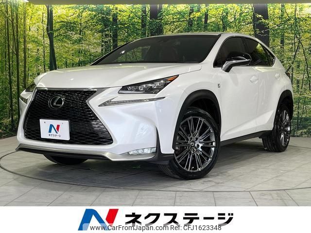lexus nx 2015 CFJ1623348 image 1