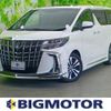 toyota alphard 2021 quick_quick_3BA-AGH30W_AGH30-9030096 image 1