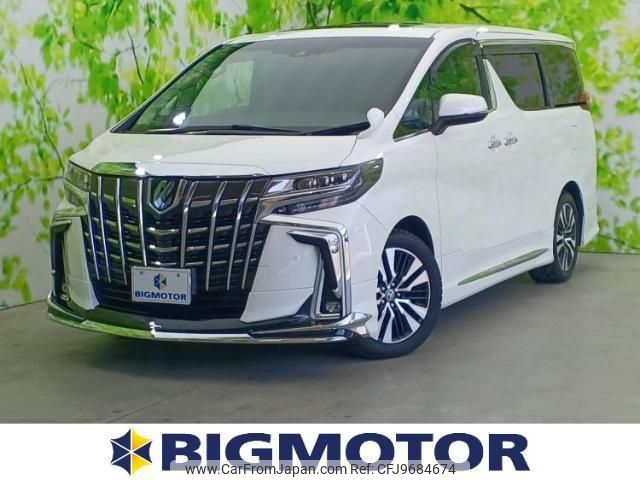 toyota alphard 2021 quick_quick_3BA-AGH30W_AGH30-9030096 image 1