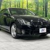 toyota crown 2011 CFJ1785853 image 17