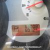 nissan tiida-latio 2008 3282185-Y2025040222A-21 image 22