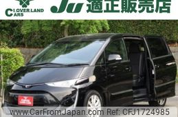 toyota estima 2018 CFJ1724985