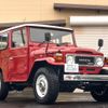 toyota land-cruiser 1981 -TOYOTA--Land Cruiser BJ44V--004280---TOYOTA--Land Cruiser BJ44V--004280- image 1