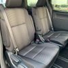 toyota voxy 2020 CFJ1532572 image 20