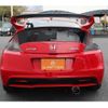 honda cr-z 2013 -HONDA--CR-Z DAA-ZF2--ZF2-1100159---HONDA--CR-Z DAA-ZF2--ZF2-1100159- image 9