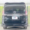 nissan serena 2019 -NISSAN--Serena DAA-GFC27--GFC27-140735---NISSAN--Serena DAA-GFC27--GFC27-140735- image 17