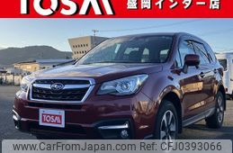 subaru forester 2015 quick_quick_SJ5_SJ5-071863