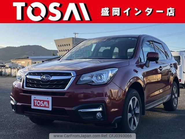 subaru forester 2015 quick_quick_SJ5_SJ5-071863 image 1