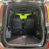 toyota noah 2020 quick_quick_ZRR80W_ZRR80-0653069 image 12