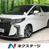toyota alphard 2018 -TOYOTA--Alphard DBA-AGH30W--AGH30-0189426---TOYOTA--Alphard DBA-AGH30W--AGH30-0189426- image 1