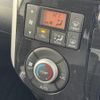 daihatsu tanto 2014 -DAIHATSU--Tanto DBA-LA600S--LA600S-0215208---DAIHATSU--Tanto DBA-LA600S--LA600S-0215208- image 3