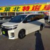 toyota voxy 2014 -TOYOTA--Voxy DBA-ZRR80W--ZRR80-0013957---TOYOTA--Voxy DBA-ZRR80W--ZRR80-0013957- image 11