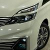 nissan serena 2017 -NISSAN--Serena DAA-GC27--GC27-001981---NISSAN--Serena DAA-GC27--GC27-001981- image 14