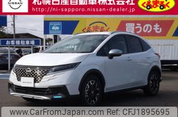 nissan note 2025 CFJ1895695