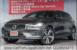 volvo v60 2020 -VOLVO--Volvo V60 DBA-ZB420--YV1ZZ10MCL1042311---VOLVO--Volvo V60 DBA-ZB420--YV1ZZ10MCL1042311-