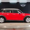 mini mini-others 2020 CFJ1475826 image 7