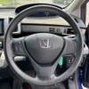 honda freed 2014 quick_quick_DBA-GB3_GB3-1600095 image 11