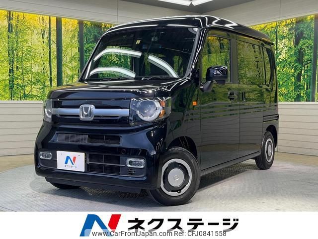 honda n-van-style 2021 quick_quick_JJ1_JJ1-6000285 image 1