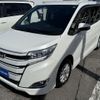 toyota noah 2020 CFJ1639649 image 1