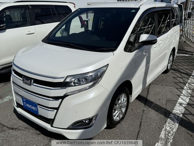 toyota noah 2020 CFJ1639649 image 1