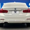 bmw 3-series 2016 -BMW--BMW 3 Series DBA-8A20--WBA8A16000NT98355---BMW--BMW 3 Series DBA-8A20--WBA8A16000NT98355- image 17