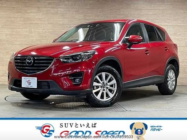 mazda cx-5 2015 -MAZDA--CX-5 LDA-KE2FW--KE2FW-200294---MAZDA--CX-5 LDA-KE2FW--KE2FW-200294- image 1