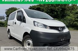 nissan nv200-vanette-van 2014 quick_quick_DBF-VM20_-051869