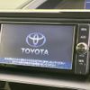 toyota voxy 2016 -TOYOTA--Voxy DBA-ZRR80W--ZRR80-0280851---TOYOTA--Voxy DBA-ZRR80W--ZRR80-0280851- image 4