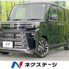 daihatsu tanto 2024 CFJ1598372 image 1