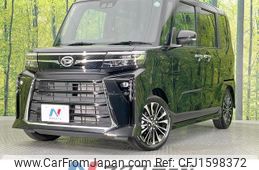 daihatsu tanto 2024 CFJ1598372