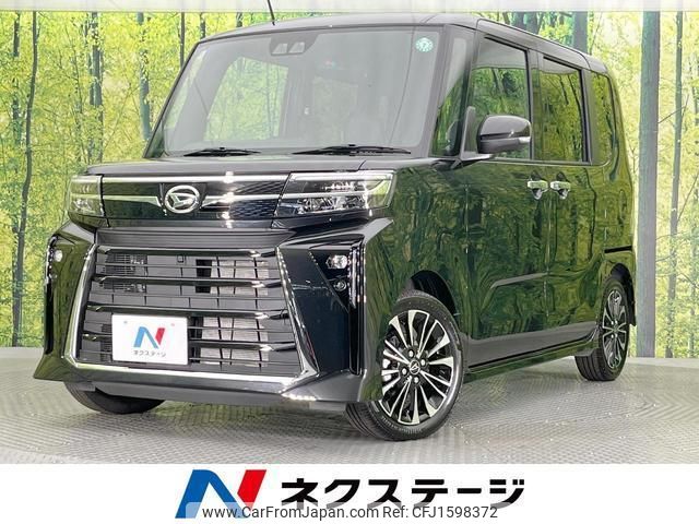 daihatsu tanto 2024 CFJ1598372 image 1